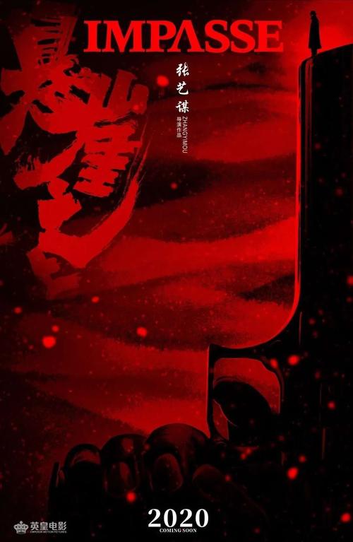 不动产电子证明和房产证